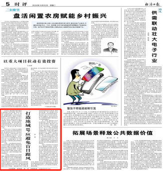 图片1(1).png